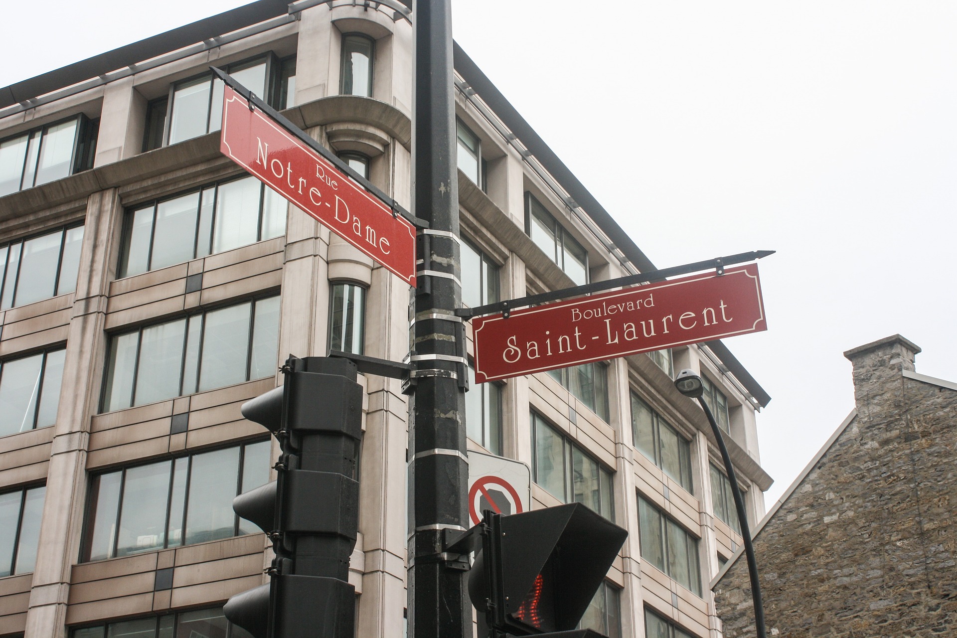 Quebec - Montreal. Photo 3