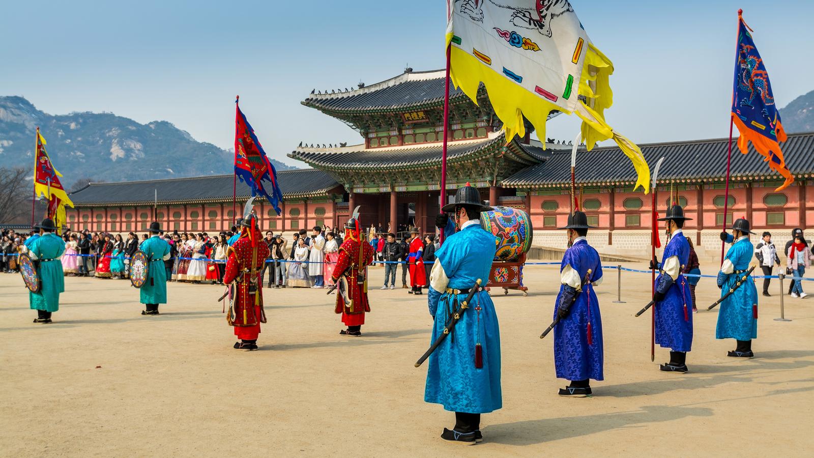 Seoul. Photo 2