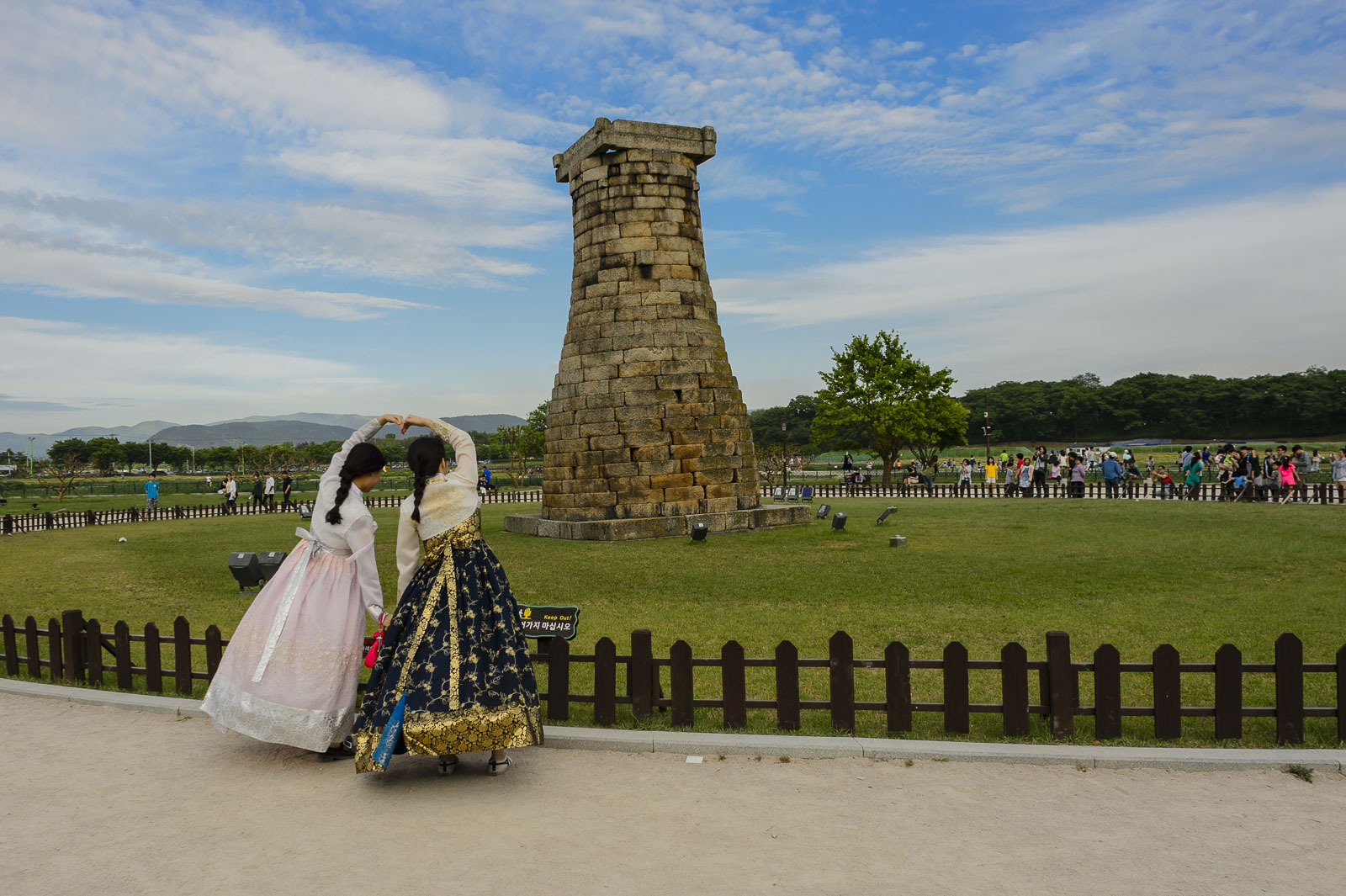 Gyeongju. Photo 1