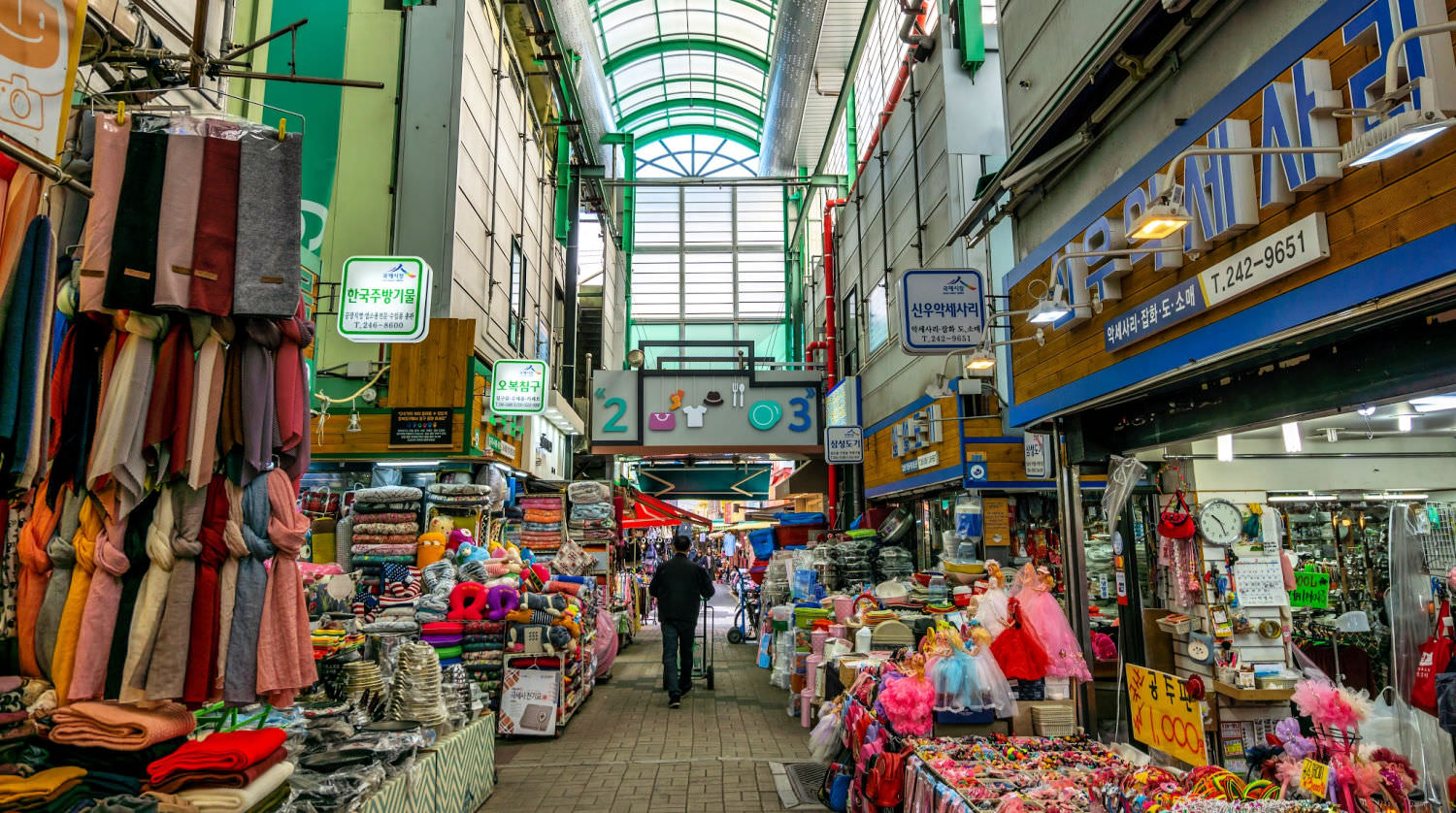 Busan. Photo 2