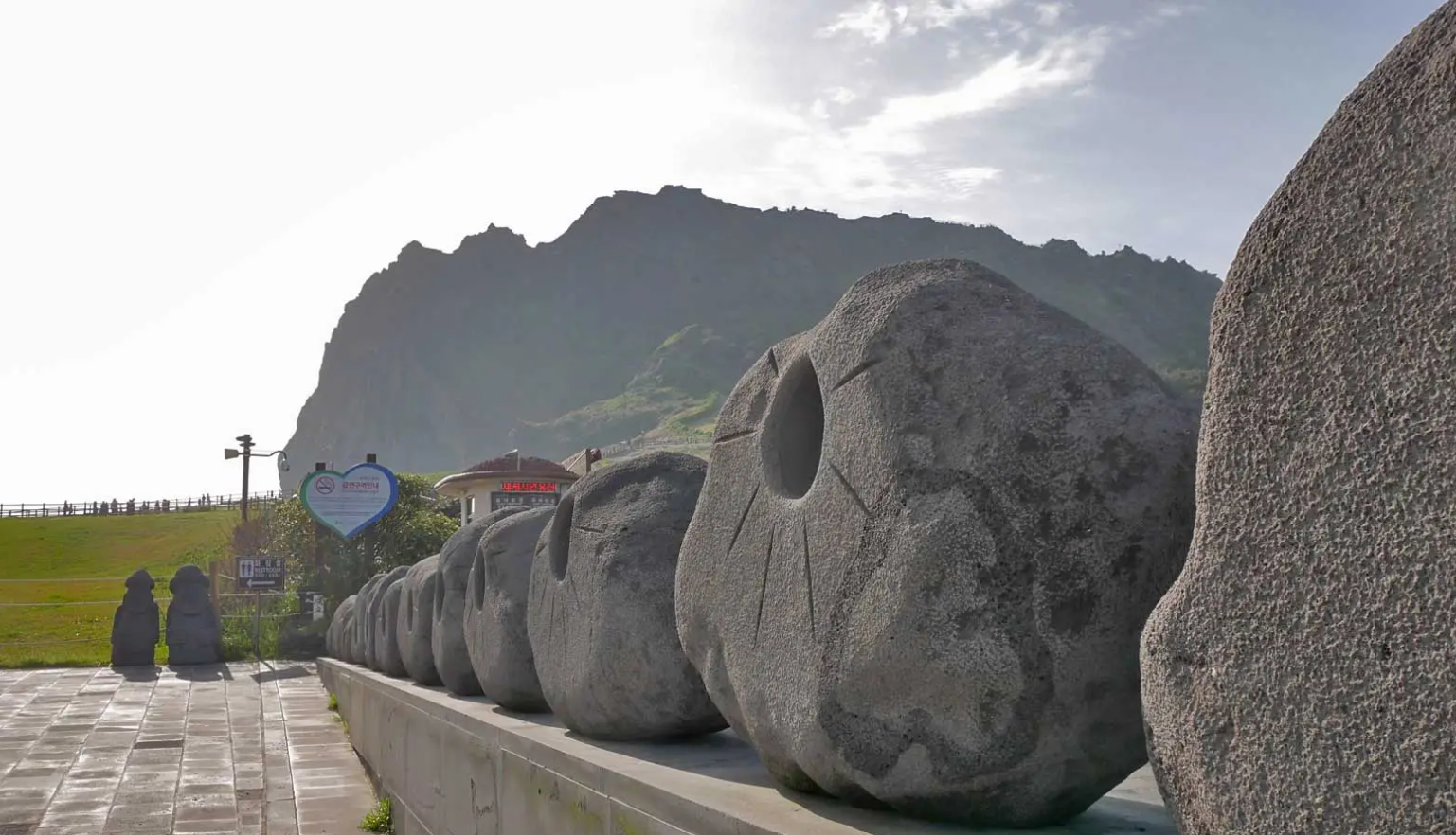 Jeju Island. Photo 1