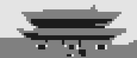 Visita Guiada Completa por Seúl Visita Guiada Completa por Seúl