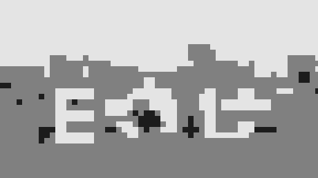 Despedida y Traslado al Aeropuerto Despedida y Traslado al Aeropuerto